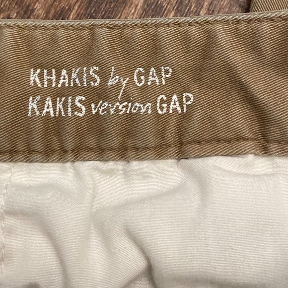GAP Skinny Mini Khakis - Size 0 - Picture 6 of 8